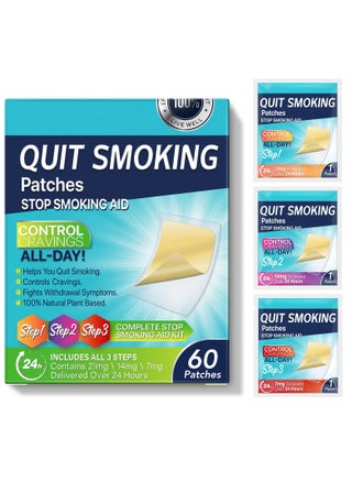 60 Patches Quit Smoking Patches, Helping Quit Patch, Stop Smoking Aid, Steps 1 Through 3 to Quit Smoking, Help Craving Control & Clear Lung, Invisible Nicotine Patches, 8 Week Stop Smoking Program - pzsku/Z8B14ED7040EFFB1D5DD5Z/45/1748937019/073879c6-2ca7-4078-a6e6-0ece579b27bc