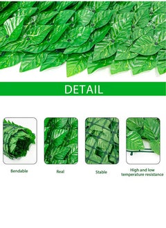 Toshionics 1x3 Meter Artificial Ivy Privacy Fence UAE | Faux Leaf Wall Screen for Garden, Balcony, Patio, Villa, Hotels, Backyard & Outdoor Privacy | UV-Protected Decorative Greenery for Homes, Majlis & Outdoor Spaces  - Image 3