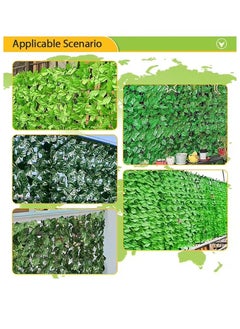 Toshionics 1x3 Meter Artificial Ivy Privacy Fence UAE | Faux Leaf Wall Screen for Garden, Balcony, Patio, Villa, Hotels, Backyard & Outdoor Privacy | UV-Protected Decorative Greenery for Homes, Majlis & Outdoor Spaces  - Image 4