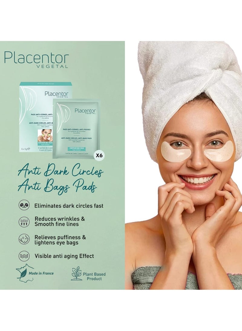 بلاسينتور فيجيتال بلاسينتور وسائد الهالات السوداء والانتفاخات تحت محيط العين - Image 2