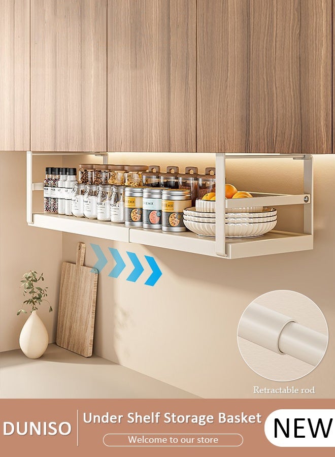 DUNISO سلة تخزين تحت الرف، سلة رف معلقة تنزلق تحت الرفوف، رف سلعي أبيض قابل للسحب، الخزانة المعلقة عمقها 22 بوصة (27 - 45 بوصة طول)، مناسبة لخزانة المطبخ، الخزانة، إلخ - Image 1