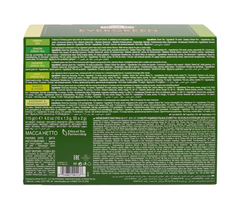 Ahmad Tea Green Tea, Evergreen Selection Pack Teabags, 60 Foil Teabags - Caffeinated & Sugar-Free - Image 2