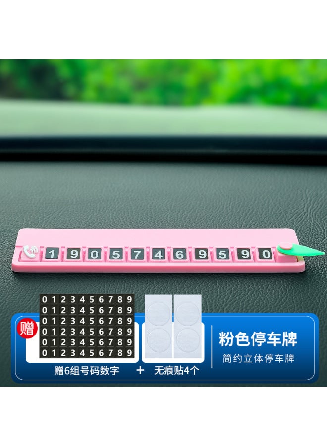 Cute Fortune Cat Car Parking Number Plate Cartoon Doll Temporary Parking Mobile Car Number Plate Car Decoration