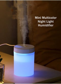 WooFree USB Charging Mini Multicolor Night Light Humidifier 200ML  - Image 1