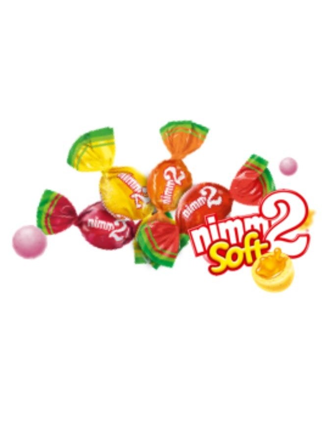 Storck - nimm2 Soft Fruit Filled Chewy Candies With Vitamins - Image 1