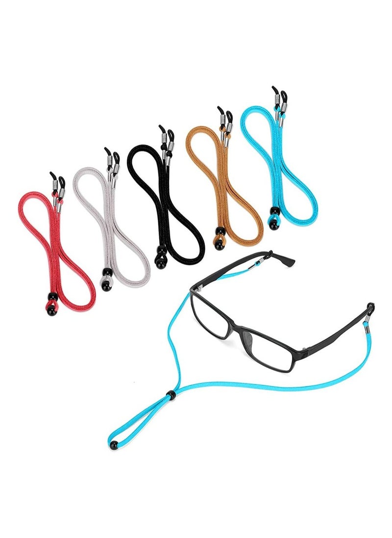 NIBEMINENT Eyeglass Anti Lost Rope SYOSI 5 Pcs Premium Straps Chains Lanyard Adjustable Eyewear Retainers Sports Sunglass Retainer Holder Strap for Men and Women  - Image 1