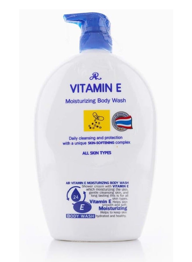 غسول الجسم المرطب بفيتامين E 800 مل