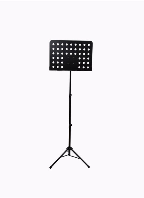 Sharpdo Metal Music Rack, Adjustable Music Stand, Suitable for Guitar, Violin, Zither, Black