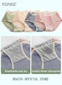 roaiss 4 Piece Breifs Set Womens Cotton Mid-rise Stretch Panties Underwear Ladies Lace Stripe Panties Ladies Cotton Breathable Inner Leggings Women's Comfort Fit Briefs  - Image 4