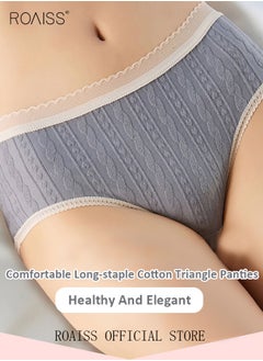 roaiss 4 Piece Breifs Set Womens Cotton Mid-rise Stretch Panties Underwear Ladies Lace Stripe Panties Ladies Cotton Breathable Inner Leggings Women's Comfort Fit Briefs  - Image 2