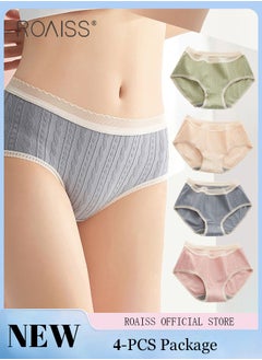 roaiss 4 Piece Breifs Set Womens Cotton Mid-rise Stretch Panties Underwear Ladies Lace Stripe Panties Ladies Cotton Breathable Inner Leggings Women's Comfort Fit Briefs  - Image 1
