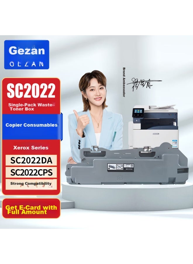 Gezan Compatible With Fuji Xerox Sc2022 Waste Toner Container, Docucentre Sc2021 Sc2020 Sc2022 Cps/da Waste Toner Bin, R5 Copier Toner Collector, Waste Toner Recycler - Image 1