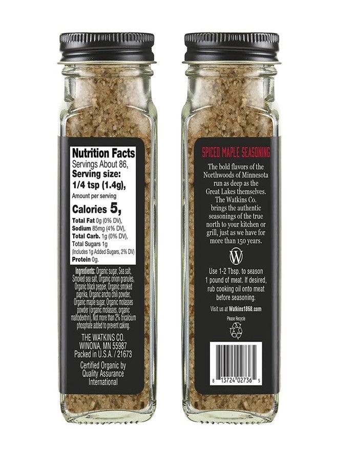 Watkins 1868 Organic Grilling Spiced Maple Seasoning, 4.2 oz (Pack of 1) - Image 2