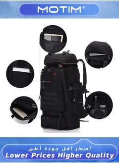 Black Backpack Multifunctional Oxford Hiking Backpack Large Capacity Waterproof Travel Bag Outdoor Sport Bag for Men and Women - pzsku/Z8B16ED9FDF543361D662Z/45/_/1712039261/6a67cedf-b003-41f3-a5a7-ea3fc52000b1