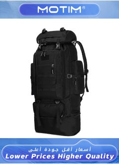 Black Backpack Multifunctional Oxford Hiking Backpack Large Capacity Waterproof Travel Bag Outdoor Sport Bag for Men and Women - pzsku/Z8B16ED9FDF543361D662Z/45/_/1712039261/835f5d15-703a-421f-8f19-79461f8ce21c