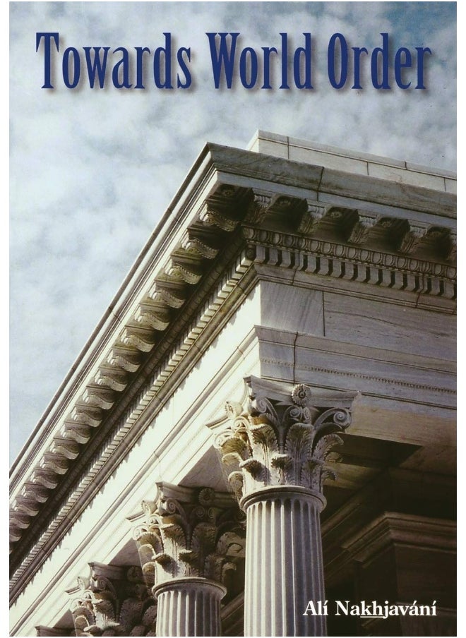 Towards World Order  - Image 1