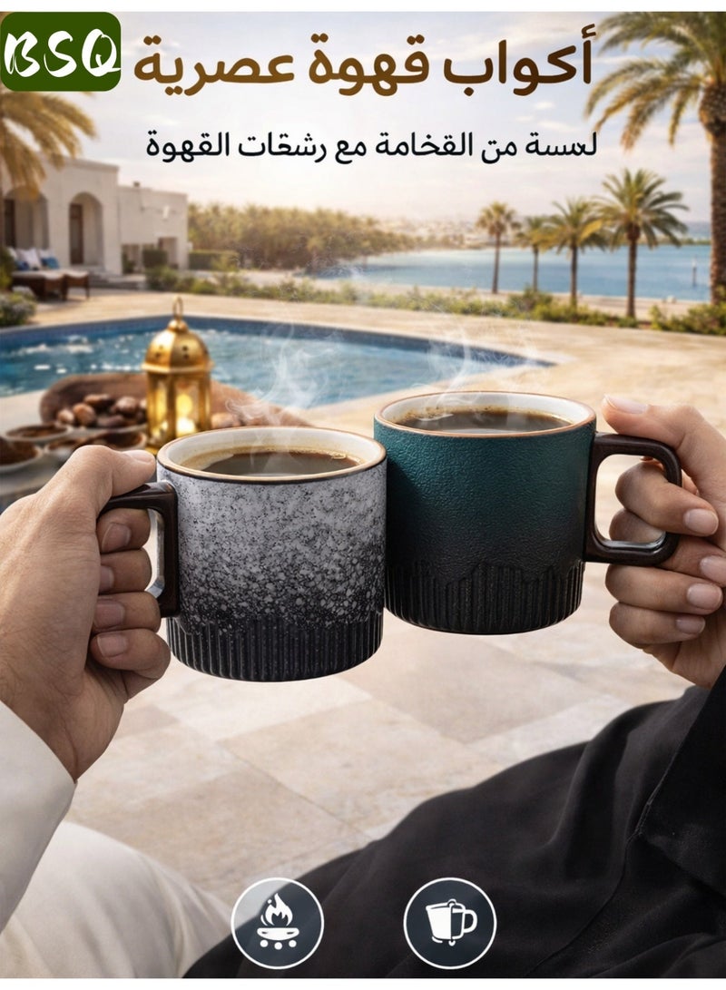 BSQ 2pcs 75ml mini espresso mugs (fire-fired white and fire-fired green) with ceramic wooden handles and gradient glazes, perfect for serving Turkish coffee, lattes, and cappuccinos. Japanese-style porcelain mini coffee mugs with wooden handles and small ceramic teacups. - Image 2