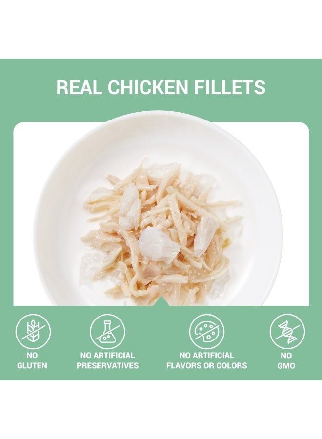 Schesir Complements Cat Wet Food  in Jelly Can- Chicken With Seabass 6x70g [6 Cans] - Image 4