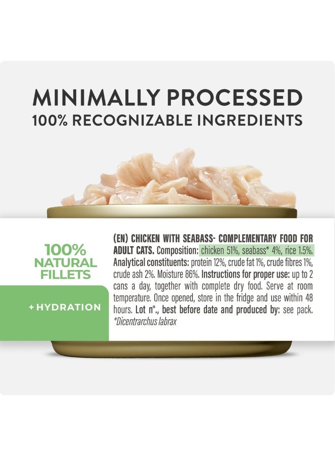 Schesir Complements Cat Wet Food  in Jelly Can- Chicken With Seabass 6x70g [6 Cans] - Image 3