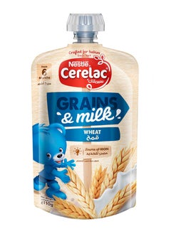Cerelac Wheat Grains And Milk Baby Formula  - Image 1