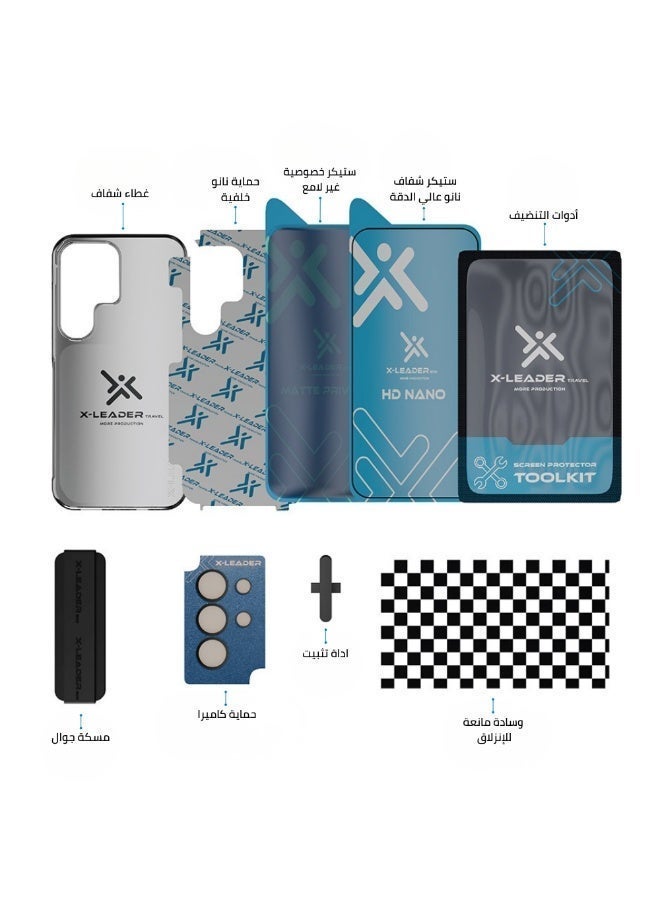 X-LEADER ECO 6 in 1 Full Protection Package for Modern Devices,Samsung S22 Ultra - Image 1