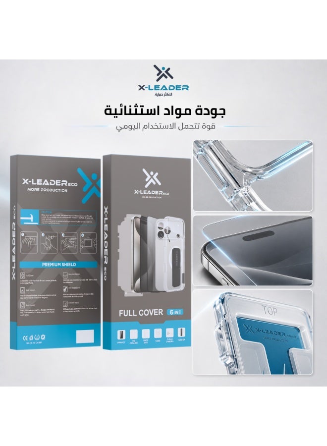 X-LEADER ECO 6 in 1 Full Protection Package for Modern Devices,Samsung S22 Ultra - Image 2