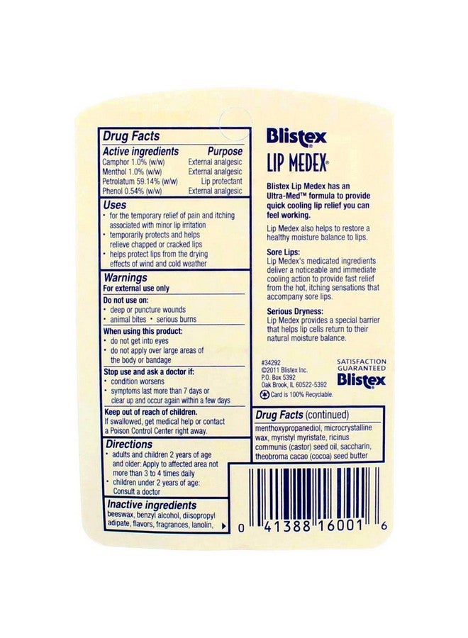 بليستكس أحمر شفاه ميدكس مقاس .38Z أحمر شفاه ميدكس مقاس .38Oz - Image 4