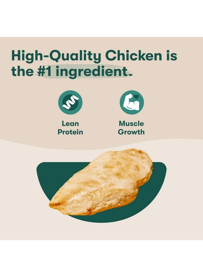 جينكس Jinx Chicken Bites، مكافآت الكلاب من لحم البقر المقدد الناعم، دجاج حقيقي مدخن ببطء، قليل السعرات الحرارية ومليء بالنكهة، بدون مواد مالئة، وجبة خفيفة بحجم اللقمة، 5 أونصة - Image 2