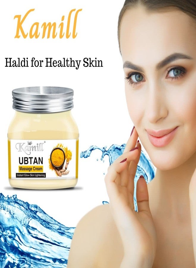 كميل كريم كاميل أوبتان لتفتيح البشرة وتدليك الجسم والوجه - Image 3