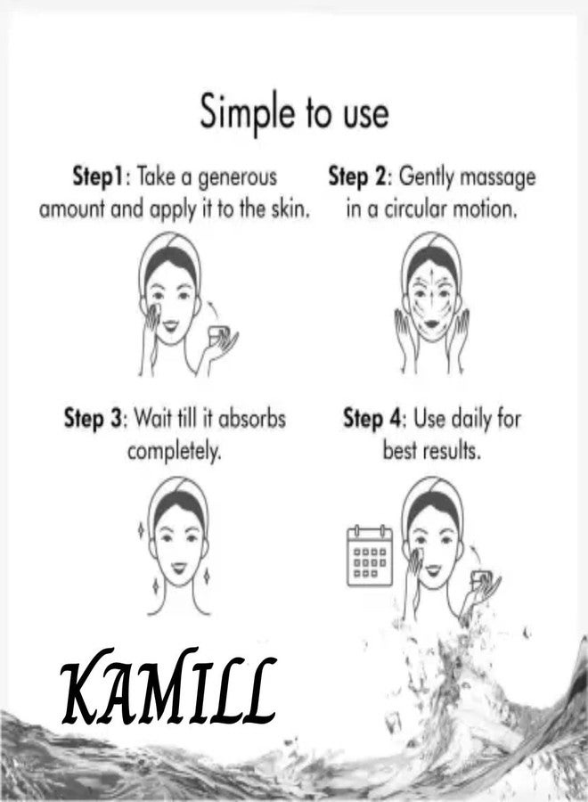 كميل كريم كاميل أوبتان لتفتيح البشرة وتدليك الجسم والوجه - Image 5