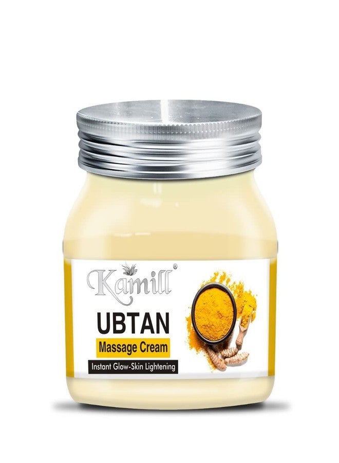 كميل كريم كاميل أوبتان لتفتيح البشرة وتدليك الجسم والوجه - Image 2