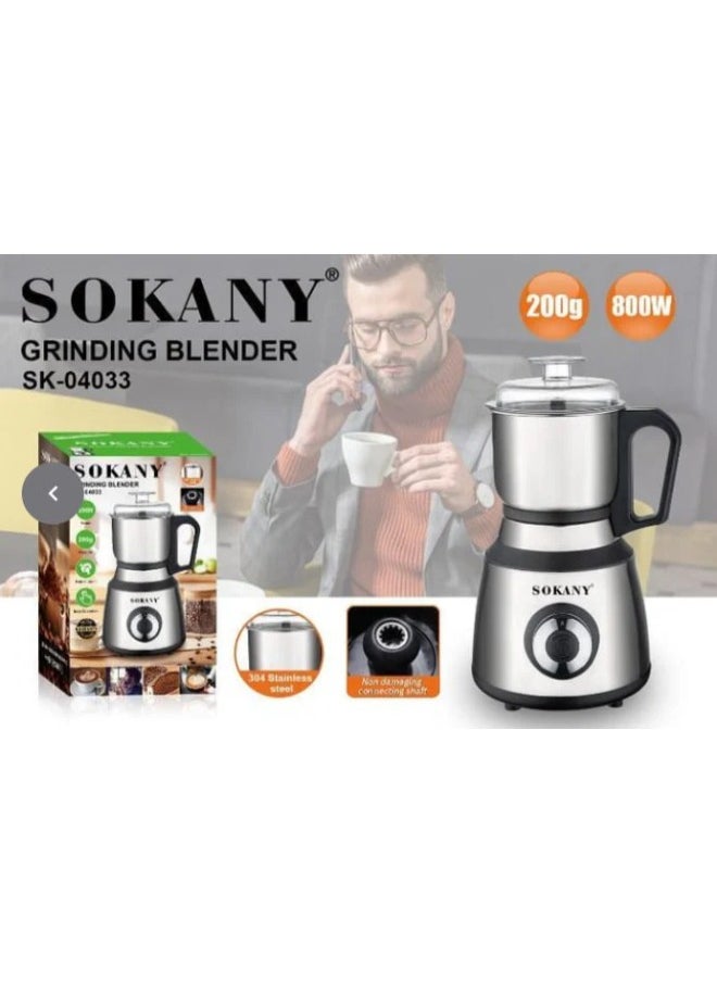 sokany stainless steel grinder large size, 800 watts, 200 grams SK-04033  - Image 2