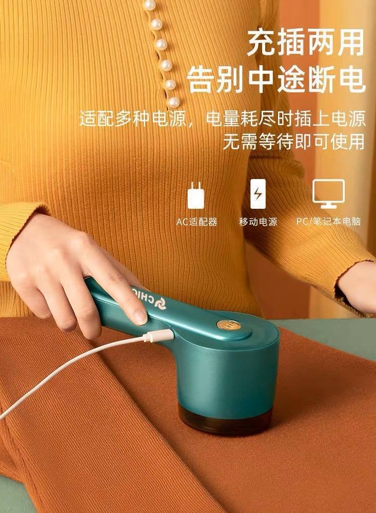 Mama and electric hair remover will make all your clothes look new again TR - Image 2