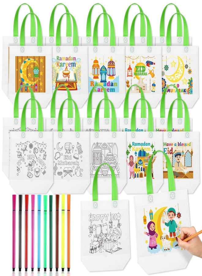 Bulyoou 60 Pack Eid Holiday Coloring Gift Bags with Coloring Pens for Kids, Ramadan Mubarak Candy Gift Bags, Ramadan Kareem Reusable Canvas Party Favors - Image 1
