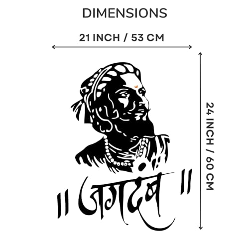 Masstone Chatrapati Shivaji Maharaj Wall Sticker | Wall Stickers for Living Room (53x67 Cm), Vinyl | Wall Stickers for Wall Decor Pack of 1 - Image 3