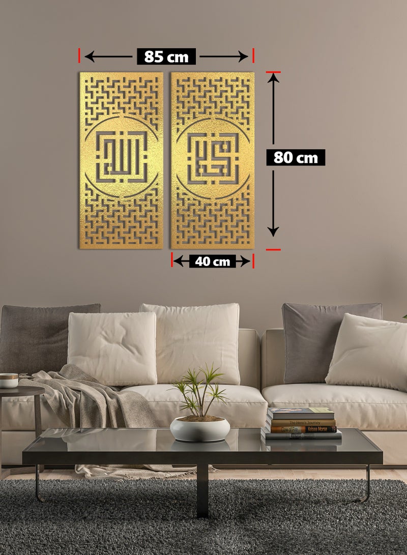 هوم جاليري هوم جاليري جدارية خشب شكل زخارف اسلامية ديكور حائط لوحتين 80X85 سم  - Image 2