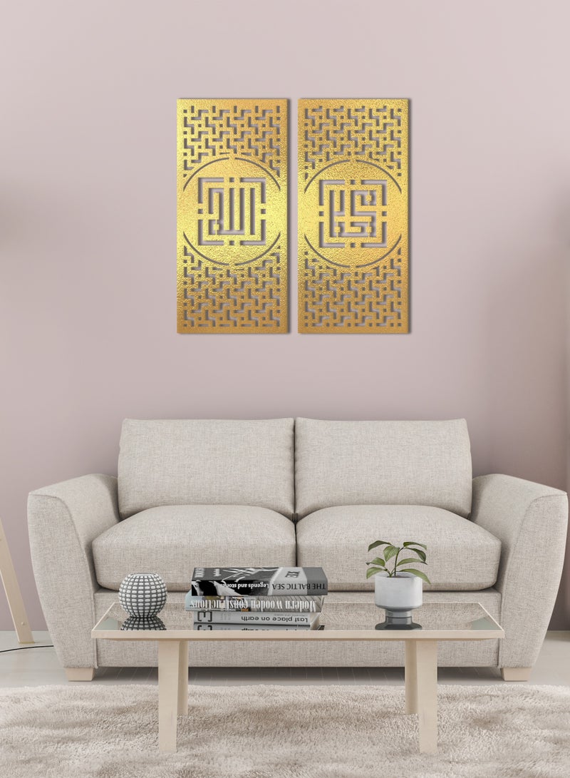 هوم جاليري هوم جاليري جدارية خشب شكل زخارف اسلامية ديكور حائط لوحتين 80X85 سم  - Image 3