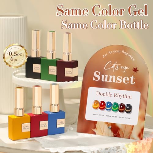 Double Rhythm Cat Eye Gel Nail Polish Set of 6 Same Color Same Bottle 05 Oz Shimmer Glitter with Magnet Holographic Reflective Magnetic UV Polish Kit Golden Black Brown Red Blue GreenT633 - Image 3