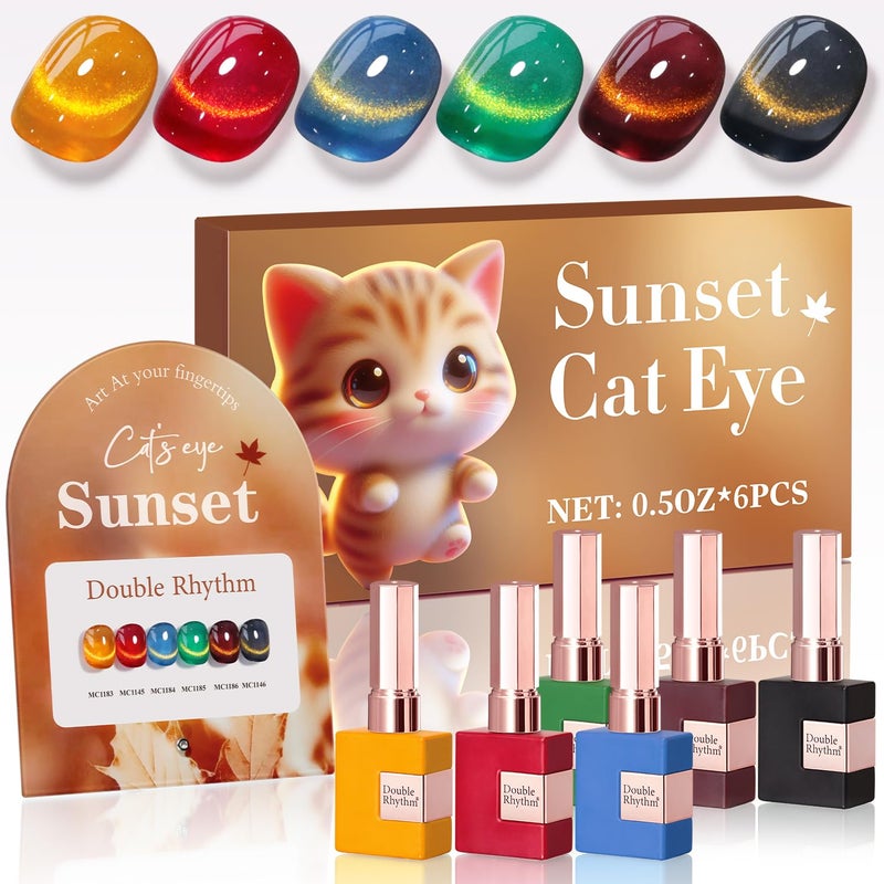 Double Rhythm Cat Eye Gel Nail Polish Set of 6 Same Color Same Bottle 05 Oz Shimmer Glitter with Magnet Holographic Reflective Magnetic UV Polish Kit Golden Black Brown Red Blue GreenT633 - Image 2