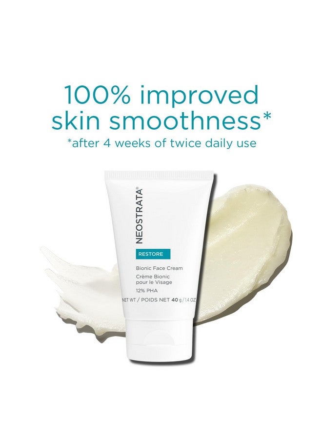 نيوستراتا كريم الوجه البيوني المهدئ والمرطب بتركيبة لطيفة للبشرة الحساسة، خالٍ من العطور، غير كوميدوغينيك، 40 جرام. - Image 5