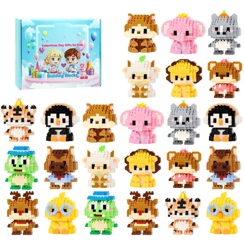 DBPBToU Mini Building Block Sets Animal 24 PackEaster Egg Fillers for Kids Party Favors for Kids Building Set for Goodie Bag Fillers Classroom Prizes Ages 6 Animals - Image 3