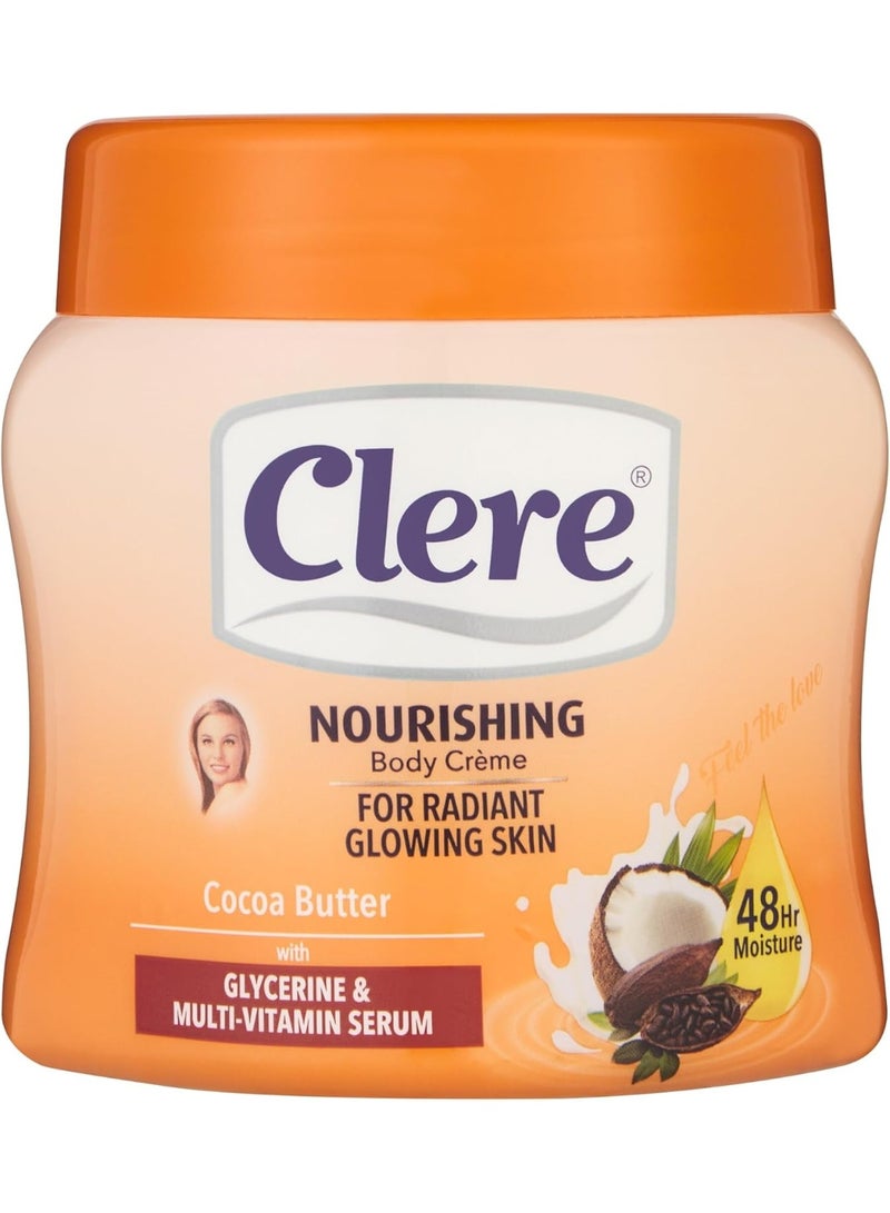 كريم مغذي للجسم بزبدة الكاكاو 300 مل