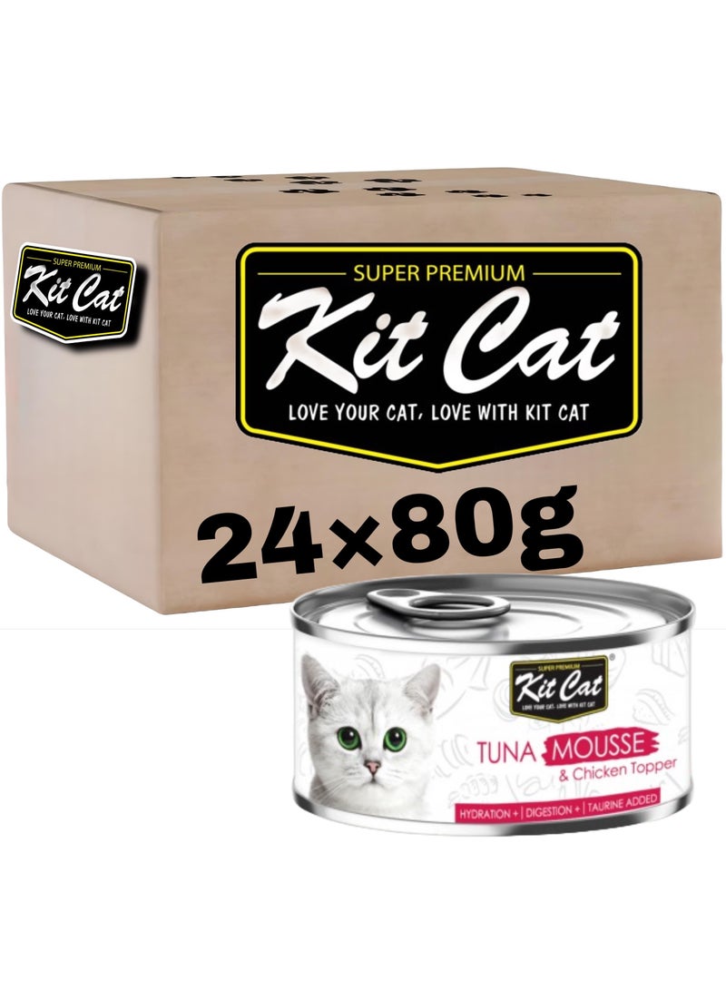 Kit Cat (24 packs) wet food with Tuna Mousse with Chicken flavor for small and large cats / 80 grams - Image 1