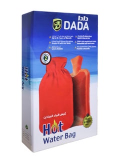 HOT WATER BAG for Pain Relief, acute swelling, strain & pain, chronic pain, arthitistis, muscle spasms & joint stiffness 2000ML