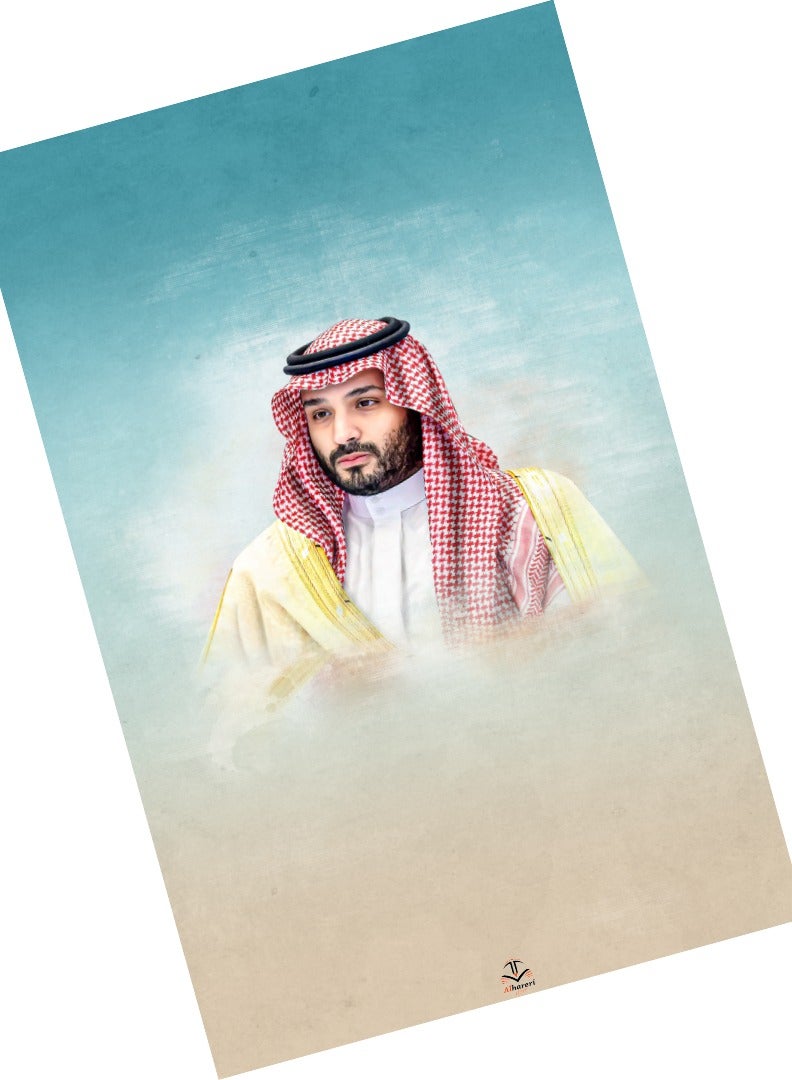 متجر الحريري طباعة صورة الامير محمد بن سلمان مع تغليف حراري حجم A3