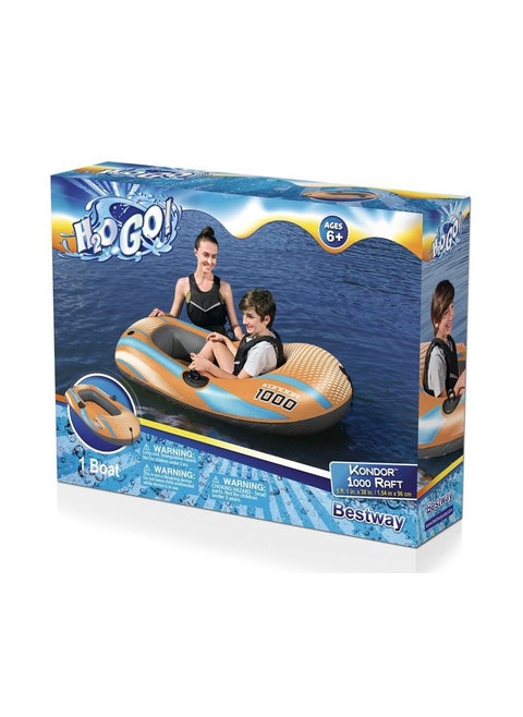 Kondor 1000 Raft 5'1" x 38"/1.54m x 96cm