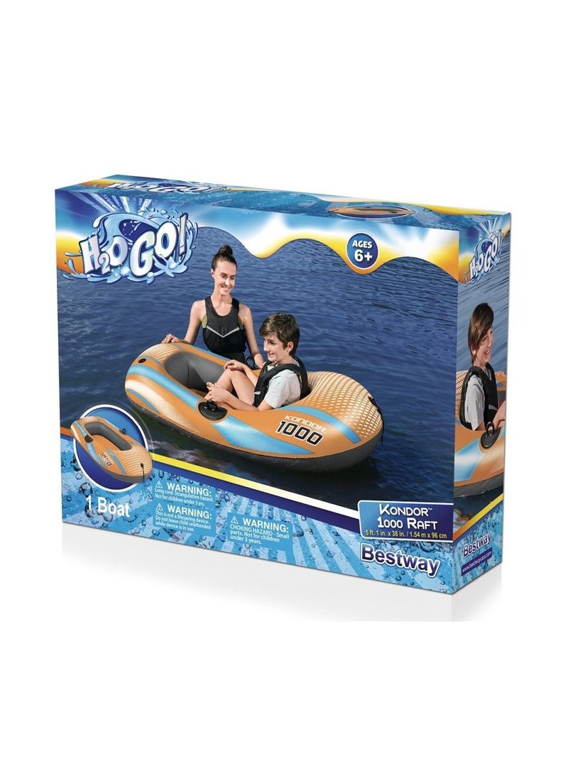 Bestway كوندور 1000 طوف 5&#39;1&quot; × 38&quot;/1.54 م × 96 سم  - Image 1