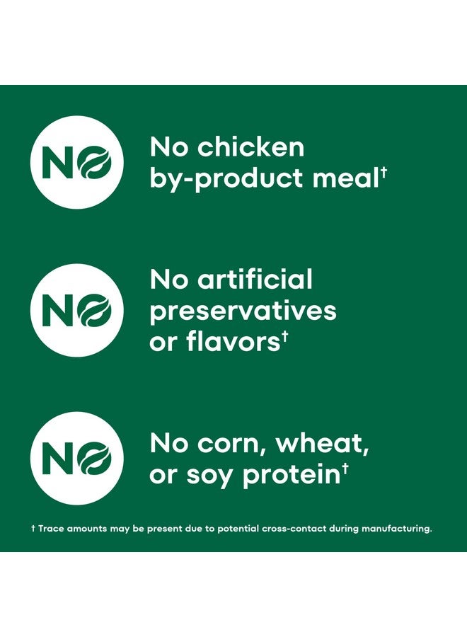 نوترو طعام رطب فاخر للكلاب البالغة من نوترو ناتشورال تشويس، بنكهة لحم البقر، عبوة من ١٢.٥ أونصة (١٢ عبوة، عبوة من قطعة واحدة) - Image 5
