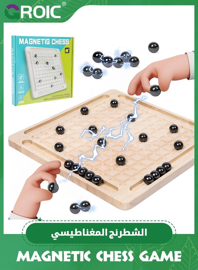 GROIC Magnetic Chess Game,Magnetic Induction Chess Game Set,Table Top Magnet Chess Game, Magnetic Rocks Game,Family Party Strategy Game with 20Pcs Magnetic Stones,Magnetic Board Game - Image 1