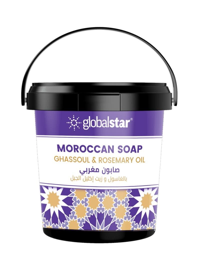 Globalstar Moroccan Soap With Rosemary Oil And Ghassoul 600 ml